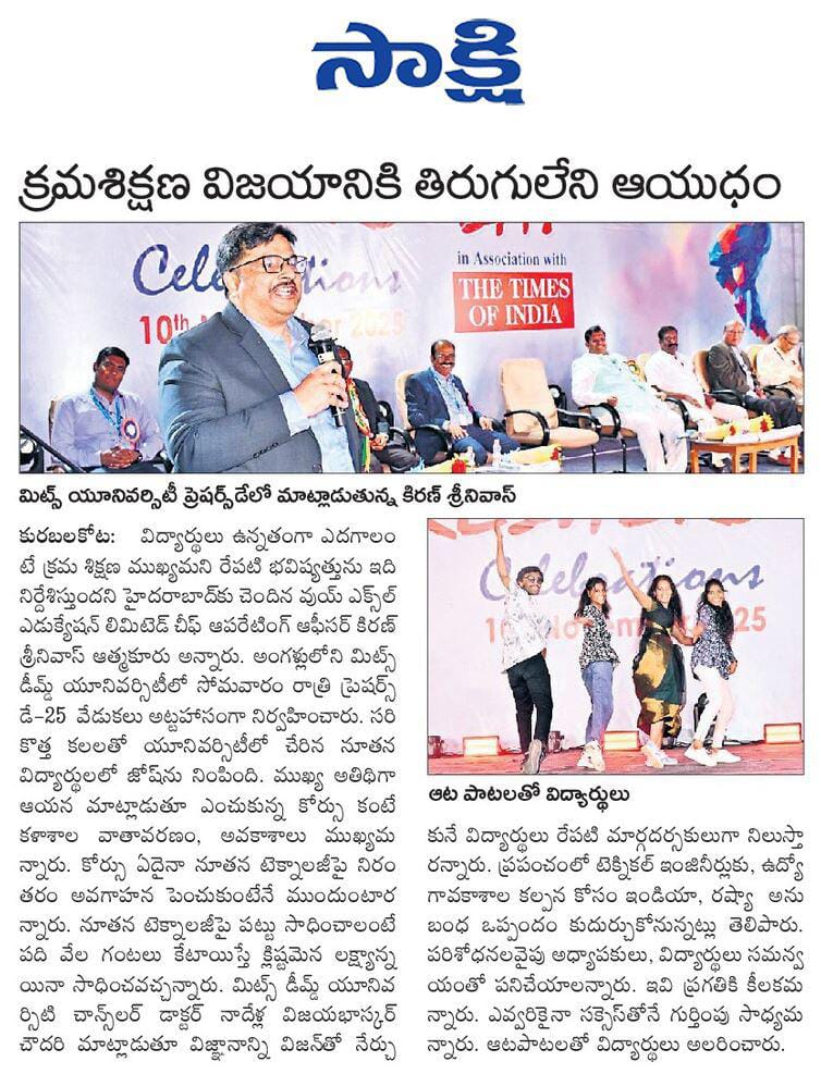 Motivational Address by WeXL CSO & COO at MITS Deemed University – Freshers’ Day