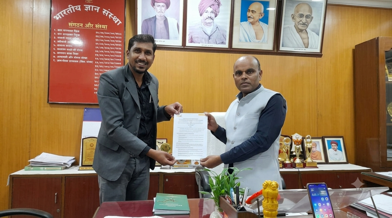 Vasantrao Naik Government Institute of Arts & Social Science, Nagpur